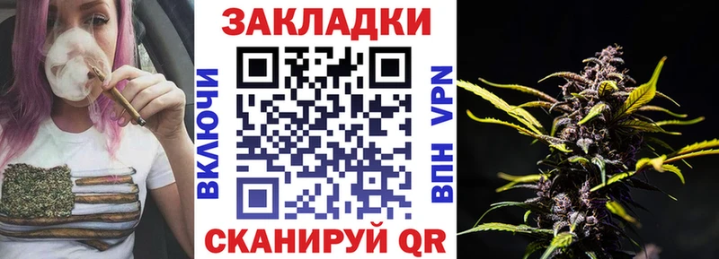 Что такое Серафимович MEGA вход  МЕФ  APVP  Марихуана  ГАШИШ  Cocaine 