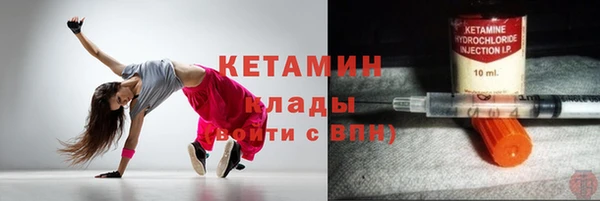 Альфа ПВП Абинск