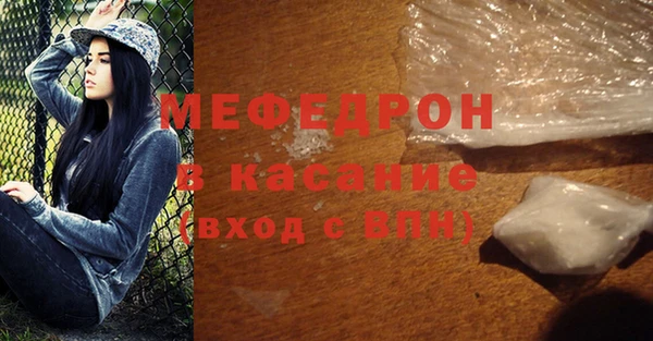 бутик Абдулино