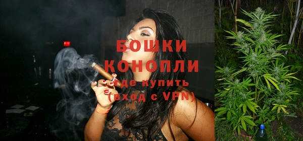 бутик Абдулино
