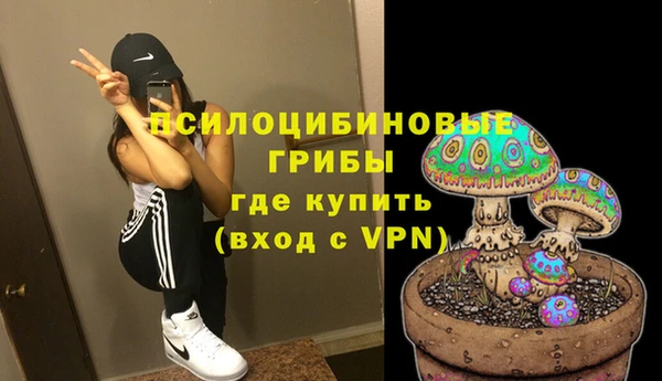 Альфа ПВП Абинск