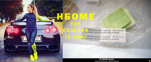 каннабис Абаза