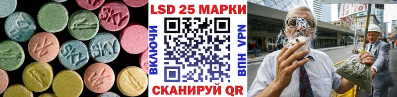 hydra вход  Серафимович  LSD-25 экстази ecstasy 