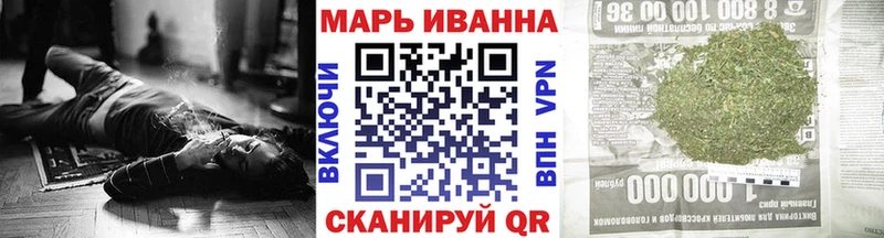закладки  Серафимович  ссылка на мегу онион  МАРИХУАНА тримм 